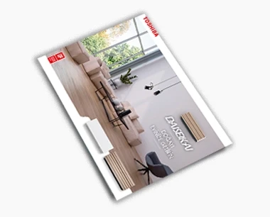 katalog-daiseikai