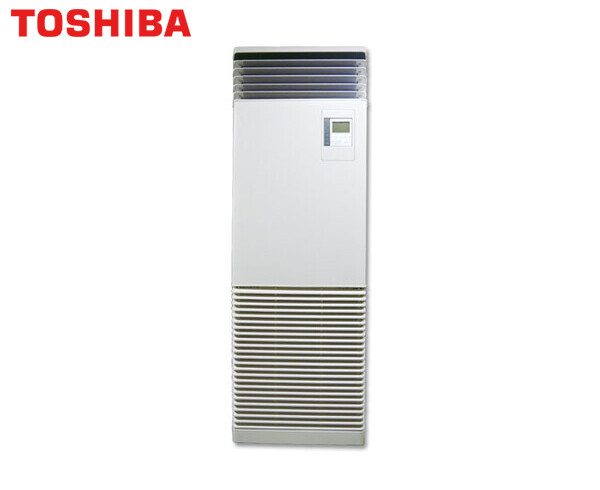 Toshiba Salon Tipi 48.000 BTU/h Digital Inverter Klima - Toshiba