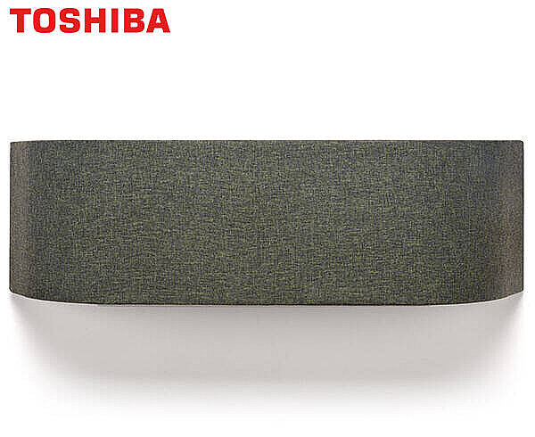 Toshiba Haori 12.000 BTU/h DC Inverter Duvar Tipi A+++ Klima (Haki) - Toshiba