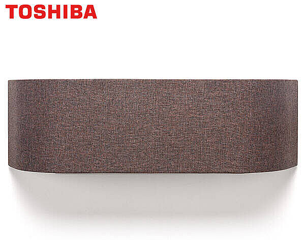 Toshiba Haori 16.000 BTU/h DC Inverter Duvar Tipi A++ Klima (Kahverengi) - Toshiba