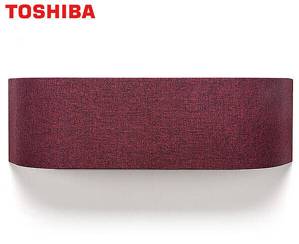 Toshiba Haori 16.000 BTU/h DC Inverter Duvar Tipi A++ Klima (Bordo) - Toshiba