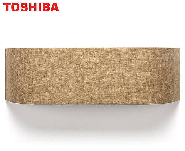 Toshiba Haori 16.000 BTU/h DC Inverter Duvar Tipi A++ Klima (Sarı) - Toshiba
