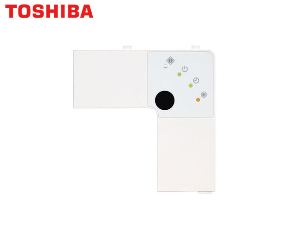 Toshiba Kumanda Kablosuz RBC-AX32U(W)-E - Toshiba
