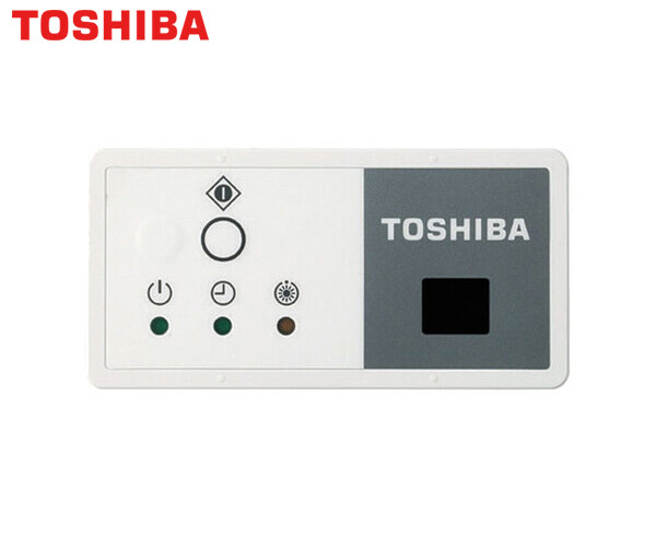 Toshiba Kumanda Kablosuz RBC-AX33CE - Toshiba